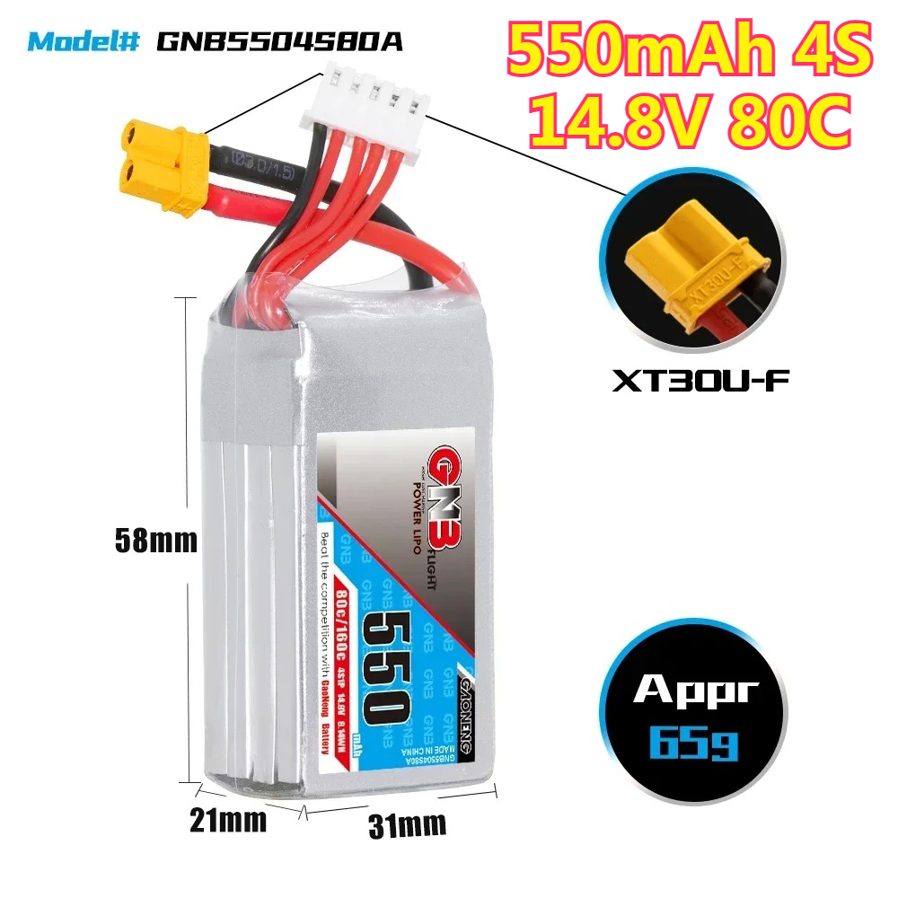 Drone Battery 4S - 550mAh 4S 14.8V 80C with XT30