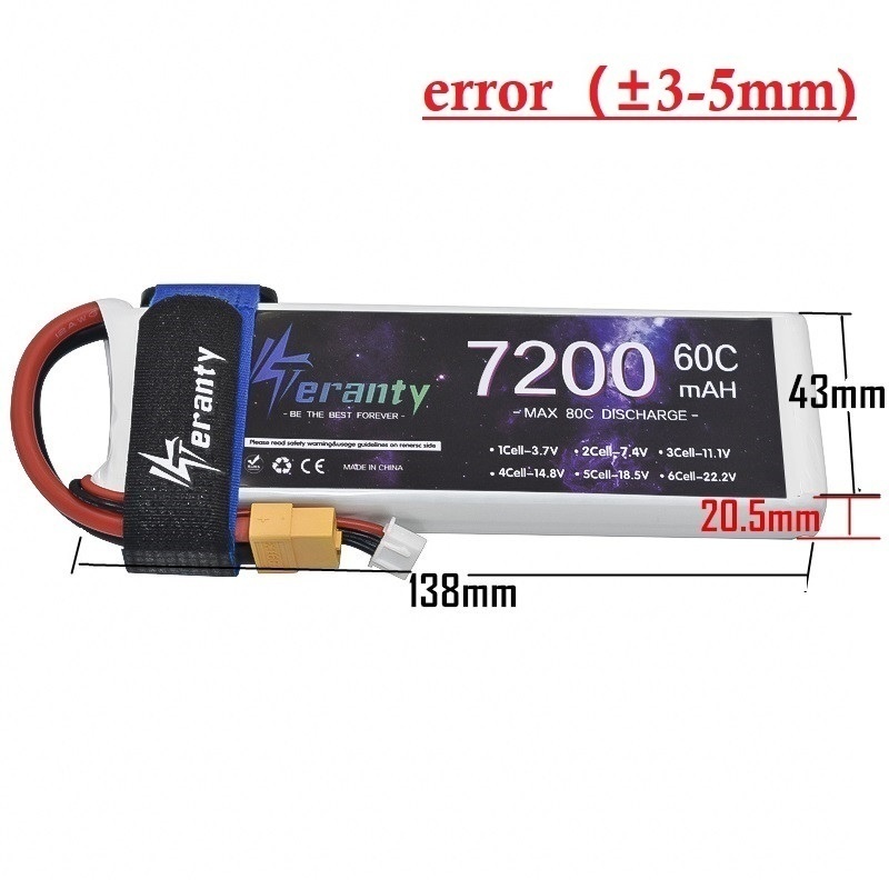 Upgrade 2S 7.4V 7200mAh 60C 6S – обзор и цена Drone Battery 6S