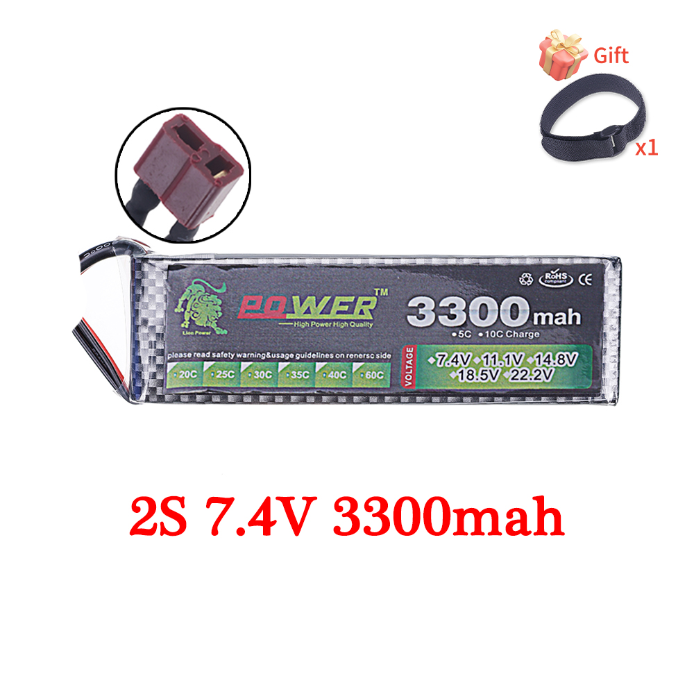 60C Lipo Battery 3300mAh 7.4V  – обзор и цена Drone Battery 6S