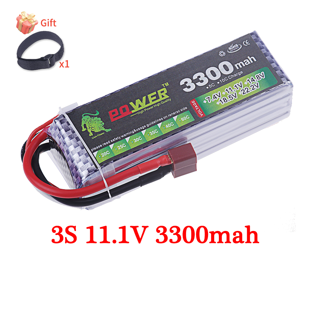 60C Lipo Battery 3300mAh 7.4V  – обзор и цена Drone Battery 6S