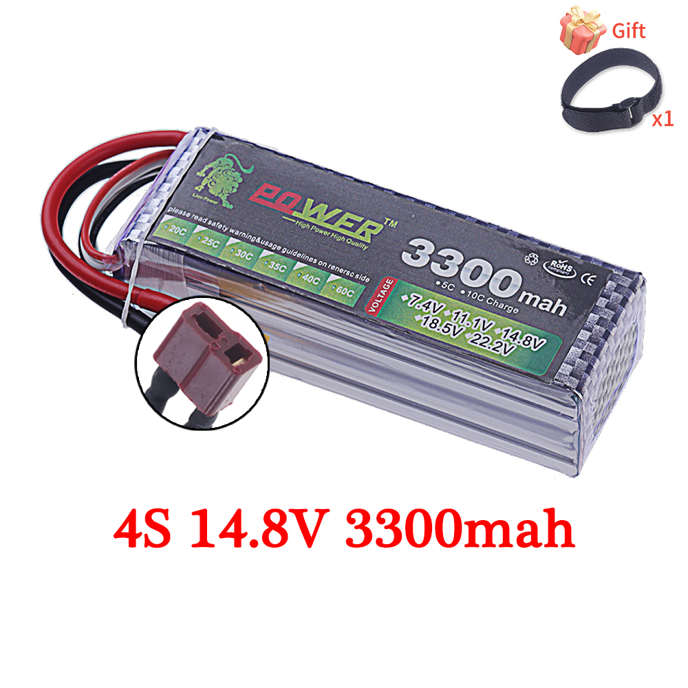 60C Lipo Battery 3300mAh 7.4V  – обзор и цена Drone Battery 6S