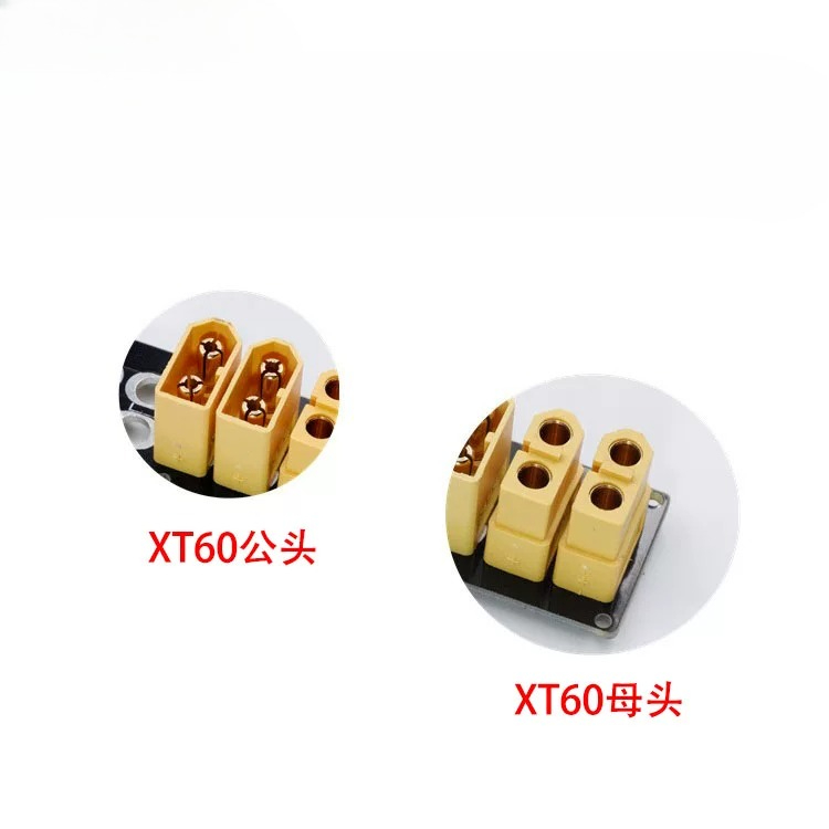 2PCS XT60 XT30 Parallel Chargi – обзор и цена Drone Battery Parallel Board