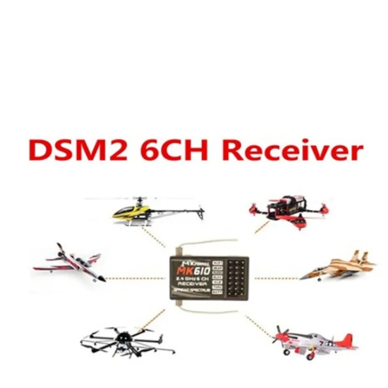 DSM2 MK610 AR6100 2.4G 6CH RC  – обзор и цена Drone Battery Plate