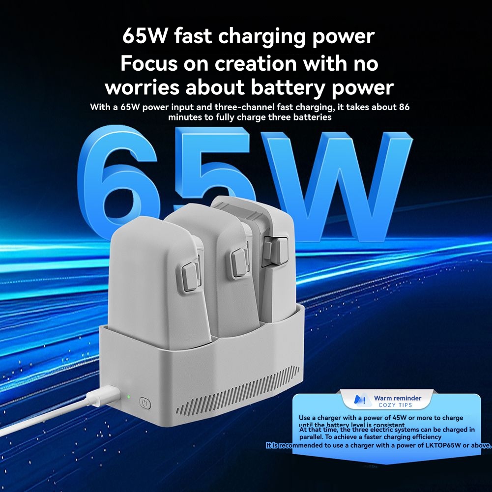 DTC5 65W Battery Charge Manage – обзор и цена Drone Battery Smart