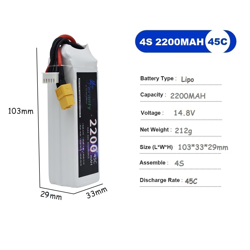 4S LiPo Battery 14.8V 1500mah  – обзор и цена Drone Battery 4S