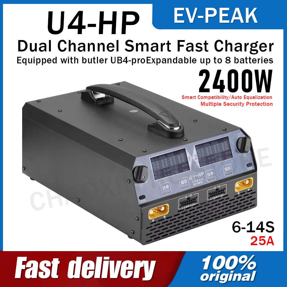 EV-PEAK U4-HP Dual Channel 250 – обзор и цена Drone Battery Lipo