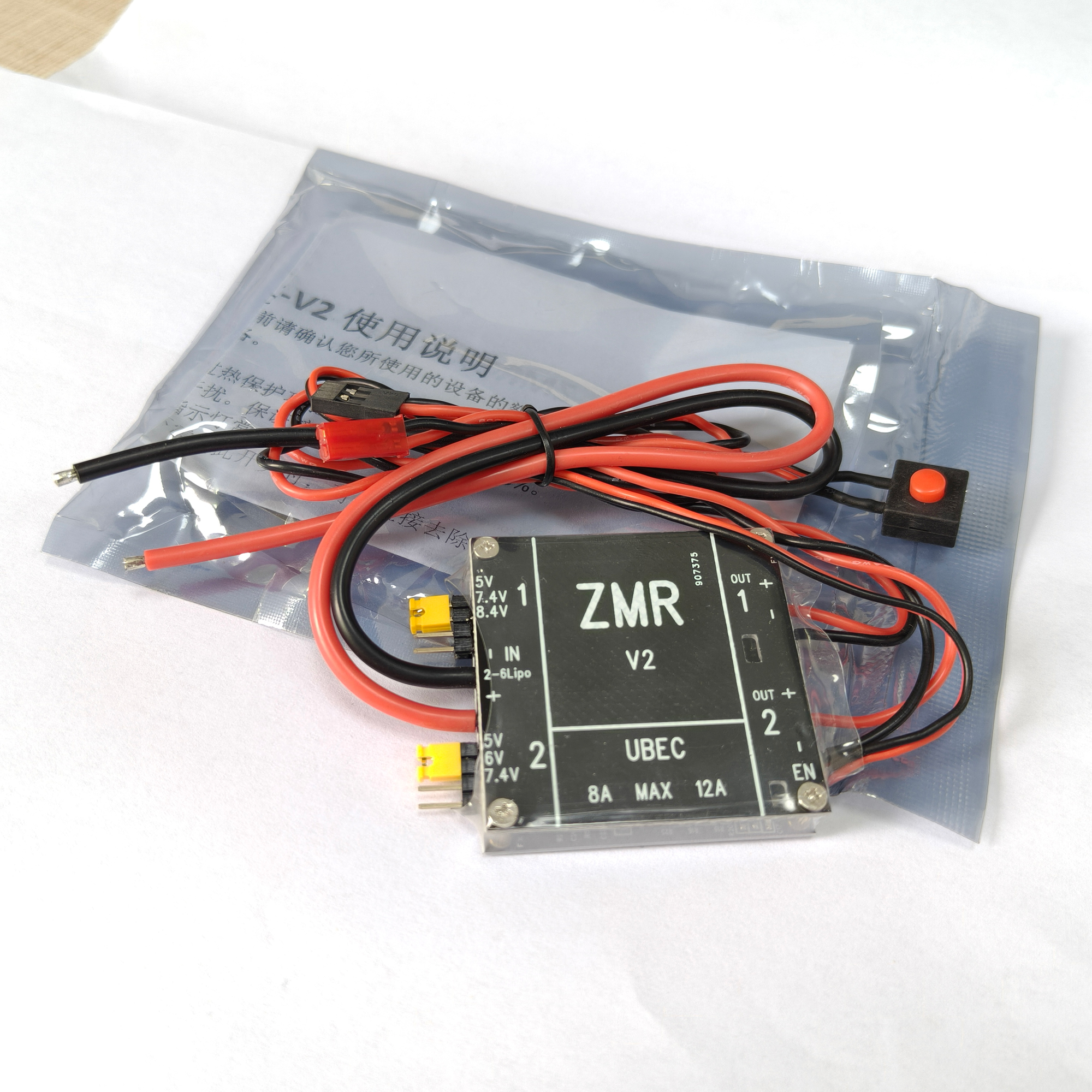UBEC V2 V3 V4 ZMR 8A Dual BEC  – обзор и цена Drone Battery Connector
