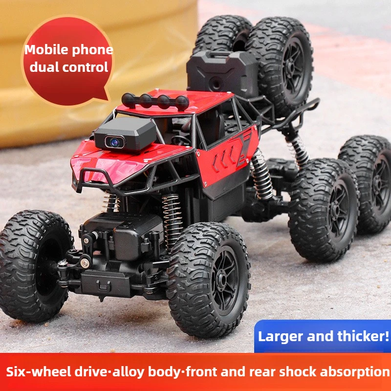 Kawaii Toy Car Gift-Upgrade Al – обзор и цена Drone Battery Alarm