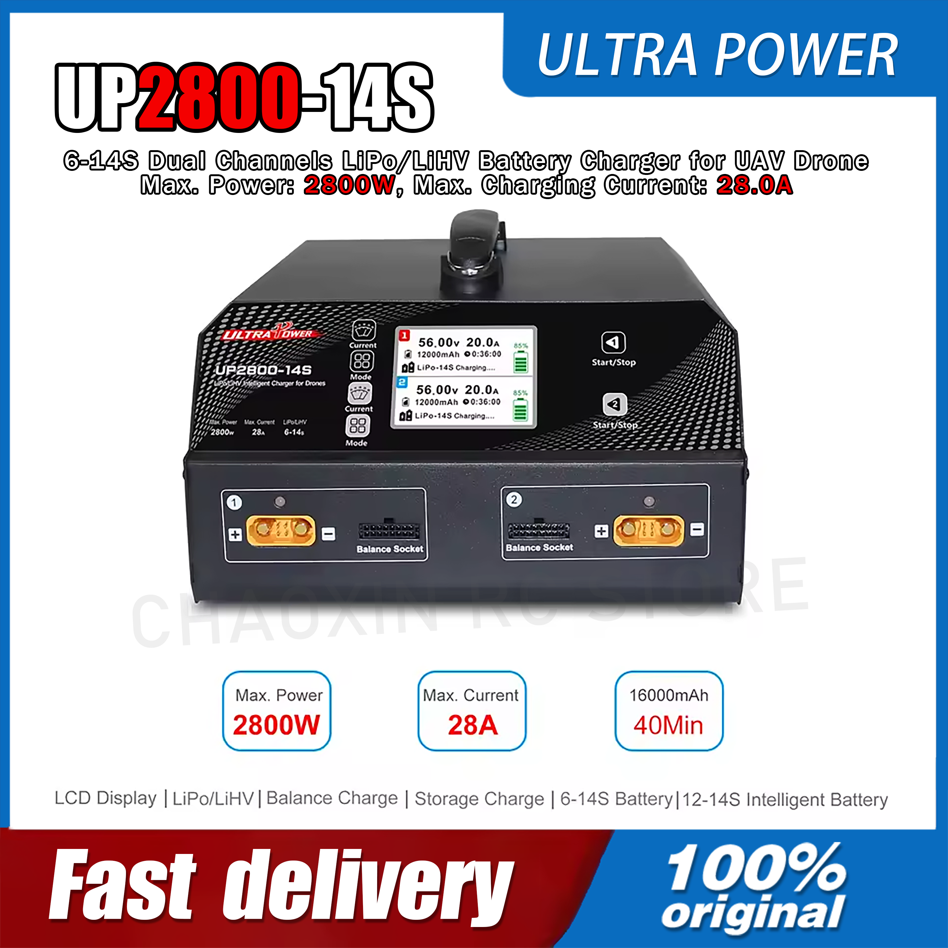 ULTRA POWER UP2800-14S 2X1400W – обзор и цена Drone Battery Lipo
