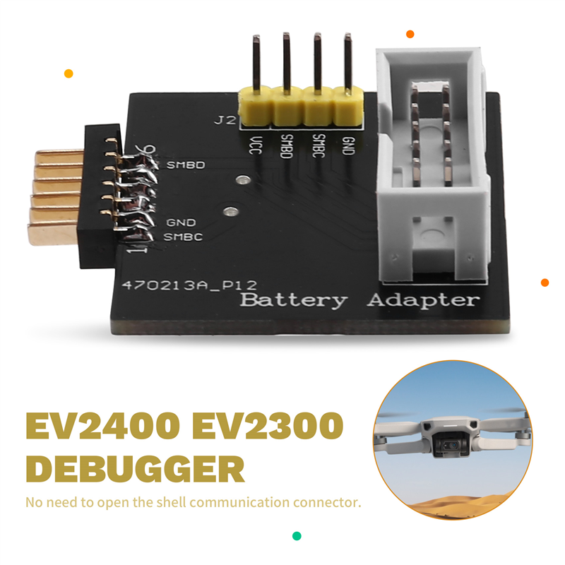 B49C Drone Battery Connector D – обзор и цена Drone Battery Connector