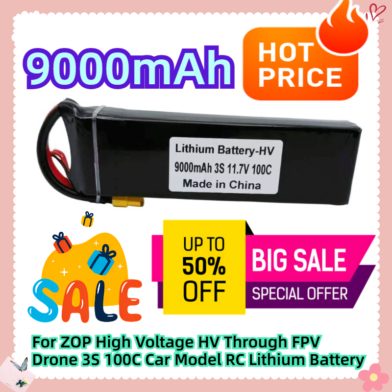 For ZOP High Voltage HV Throug – обзор и цена Drone Battery High Voltage