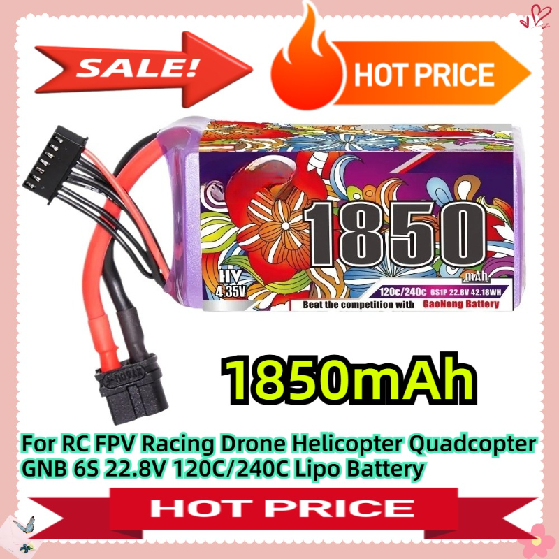 For RC FPV Racing Drone Helico – обзор и цена Drone Battery 6S