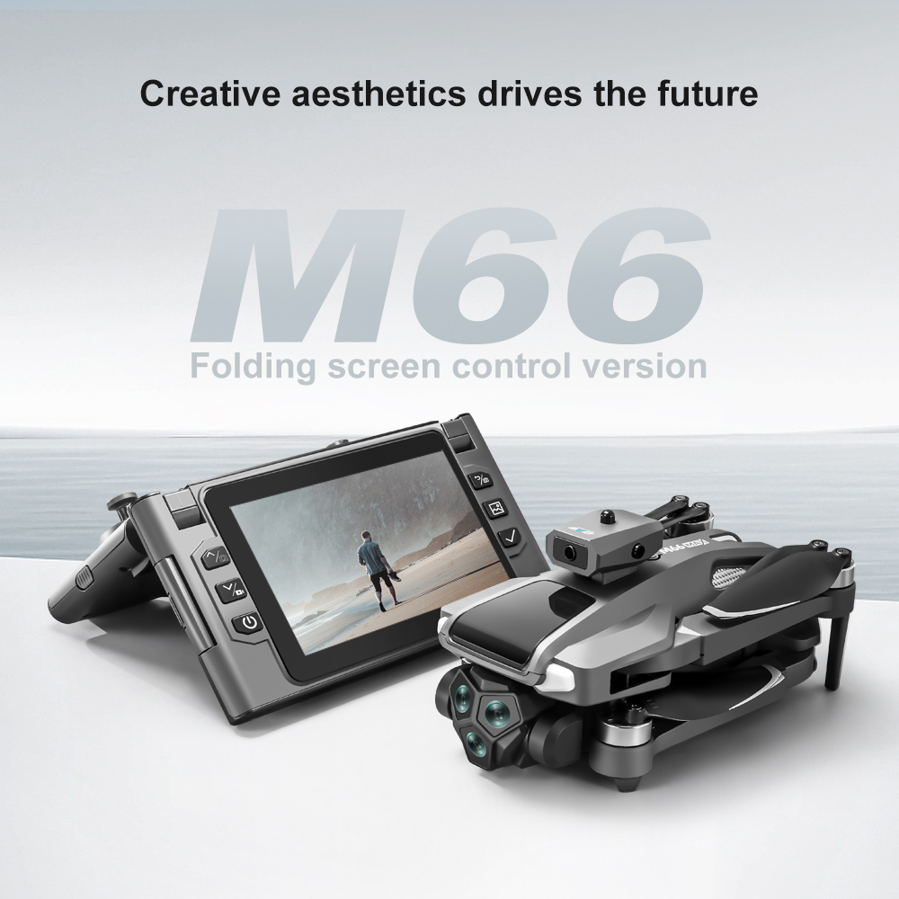 Foldable M66 RC Drone with 4.5 – обзор и цена Drone Battery Box