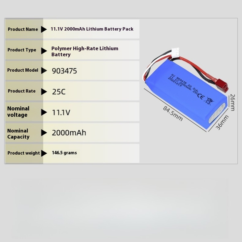 XT30 Plug 11.1v 2000mAh Lipo B – обзор и цена Drone Battery 3S
