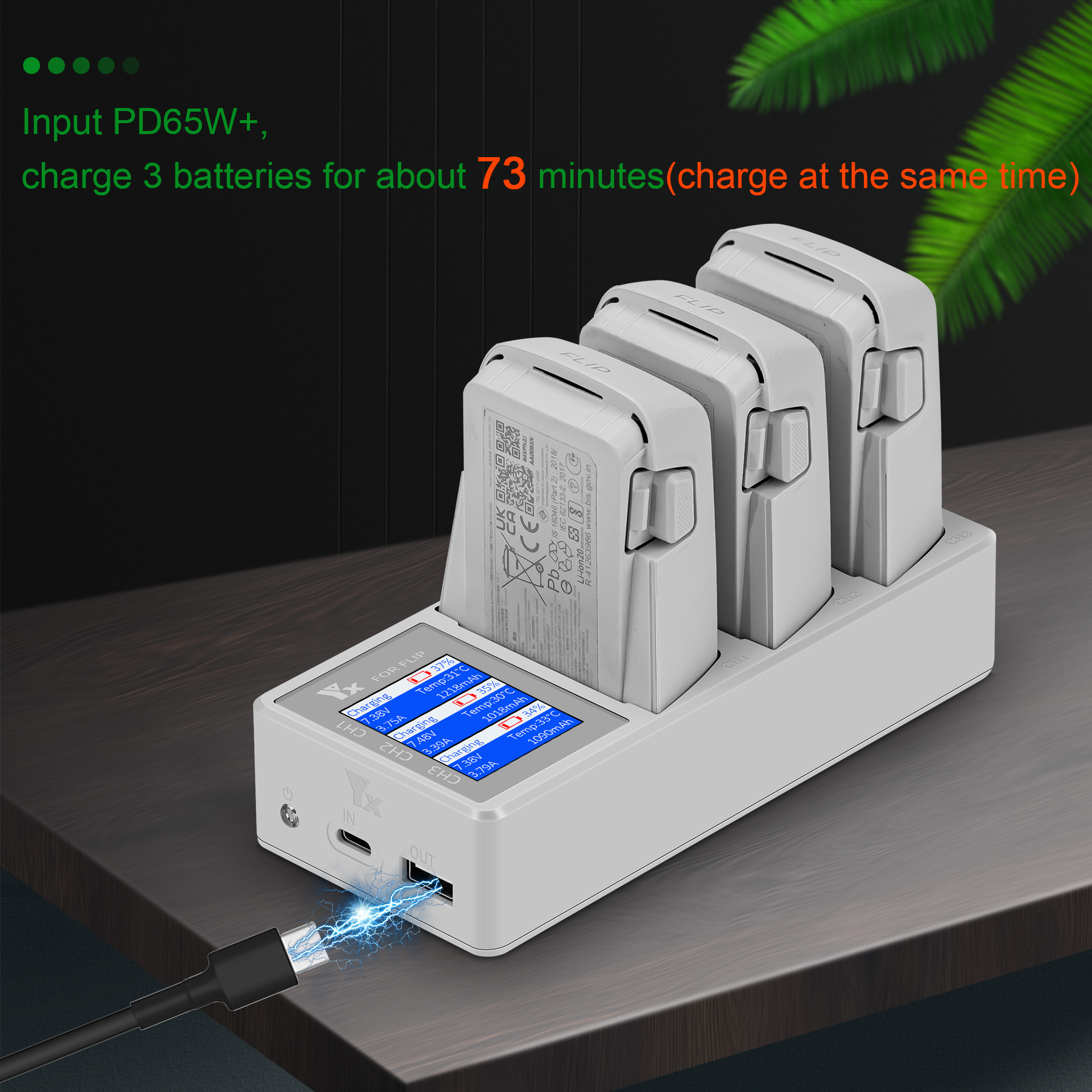 3 IN 1 Battery Charger For DJI – обзор и цена Drone Battery Parallel Board