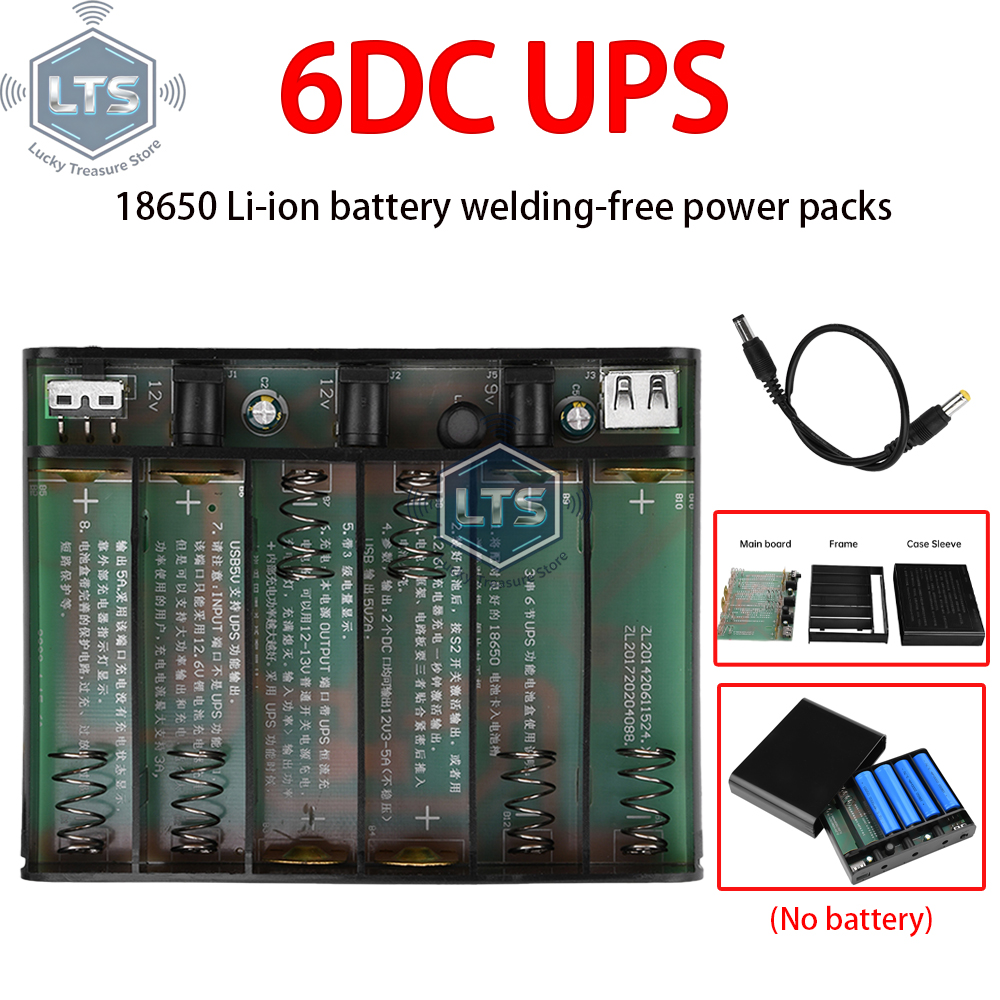 5V9V12V Output Power Bank Box  – обзор и цена Drone Battery Box