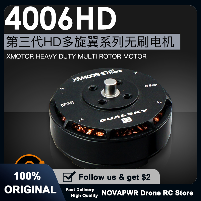 Dualsky XM4006HD High-Voltage  – обзор и цена Drone Battery High Voltage