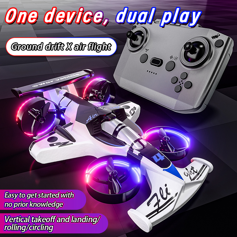 2in1 Mini Drone Air-Ground Fly – обзор и цена Drone Battery Box