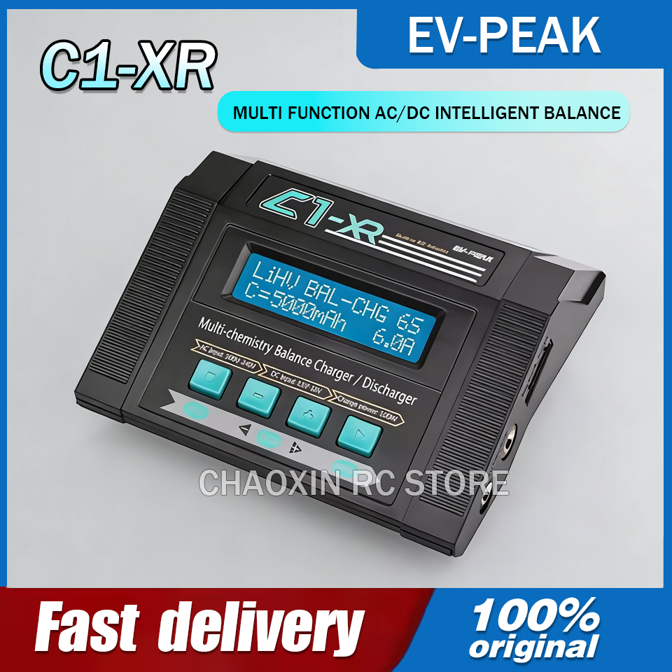 EV-PEAK C1-XR 100W 10A Smart B – обзор и цена Drone Battery Lipo