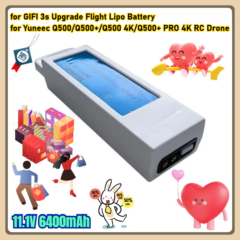 11.1V 6400mAh for GIFI 3s Upgr – обзор и цена Drone Battery 3S