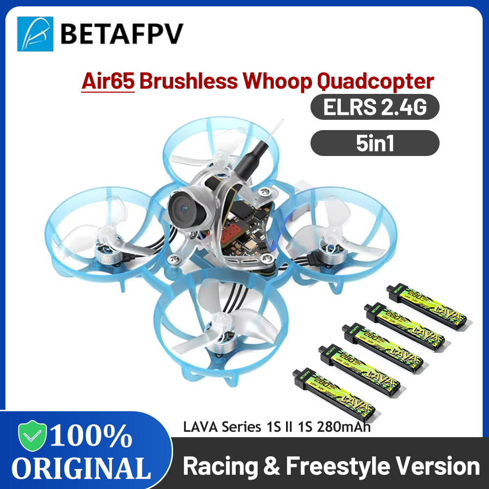 BETAFPV Air65 Brushless Whoop  – обзор и цена Drone Battery Box