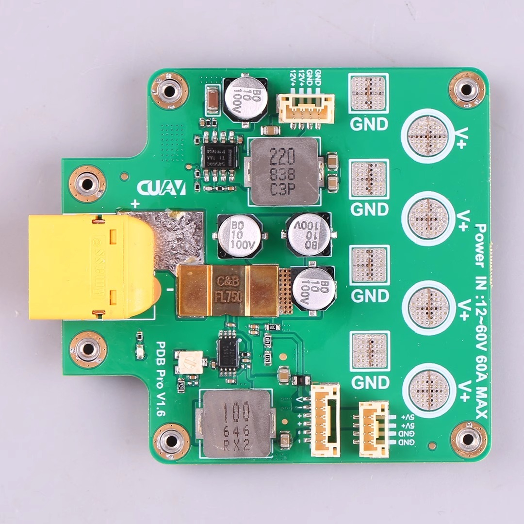 CUAV CPDB High-voltage Distrib – обзор и цена Drone Battery High Voltage