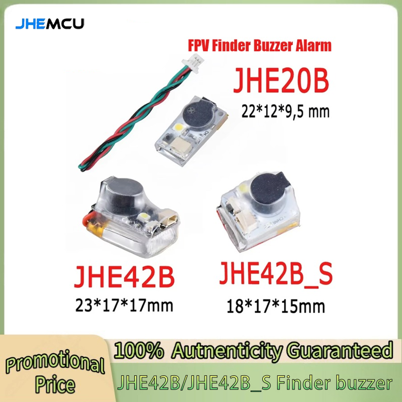 JHEMCU JHE42B/ JHE42B_S Finder – обзор и цена Drone Battery Alarm
